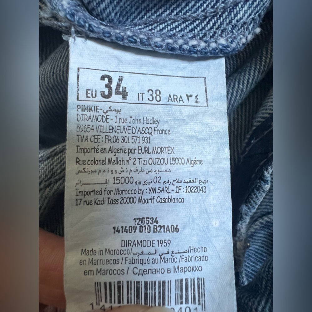 PIMKIE High Waisted Slouchy Cut Out Mom Jeans in Light Blue Size S - Picture 16 of 16